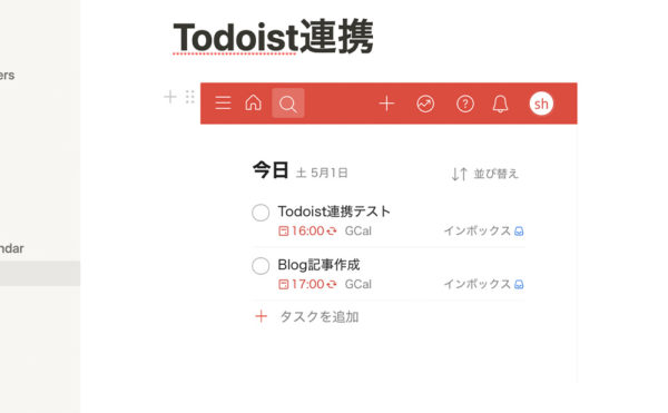 integrate todoist with notion